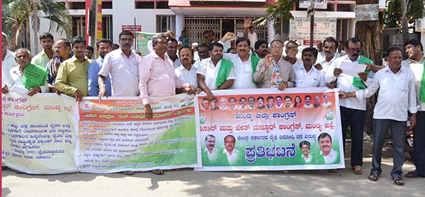 ಮಂಡ್ಯ: ಕೇಂದ್ರ ಸರಕಾರದ ವಿರುದ್ಧ ಕಿಸಾನ್ ಕಾಂಗ್ರೆಸ್ ಪ್ರತಿಭಟನೆ